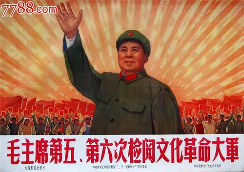 伪造德福瑞大学菲尼克斯校区文凭毕业证