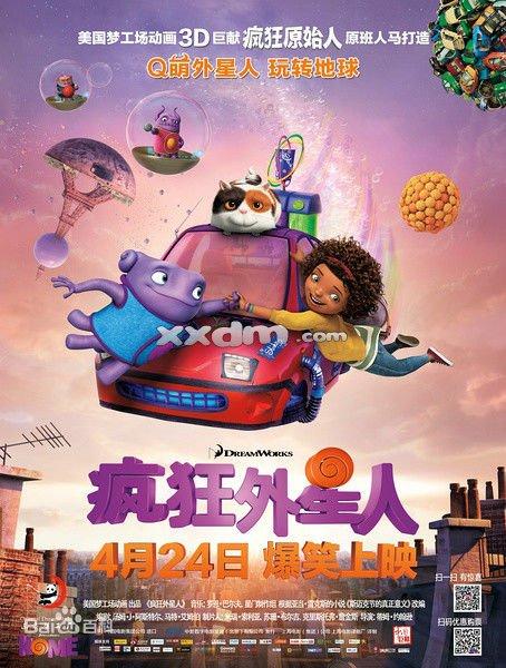 新加坡学士毕业证